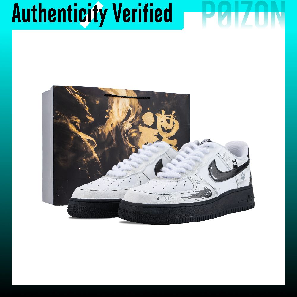 Nike Shoes Air Force 1 - Кроссовки Nike Air Force 1 Skate